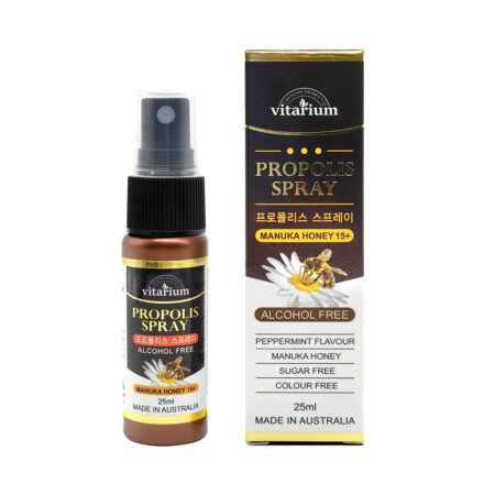 Vitarium Propolis Spray 25ml